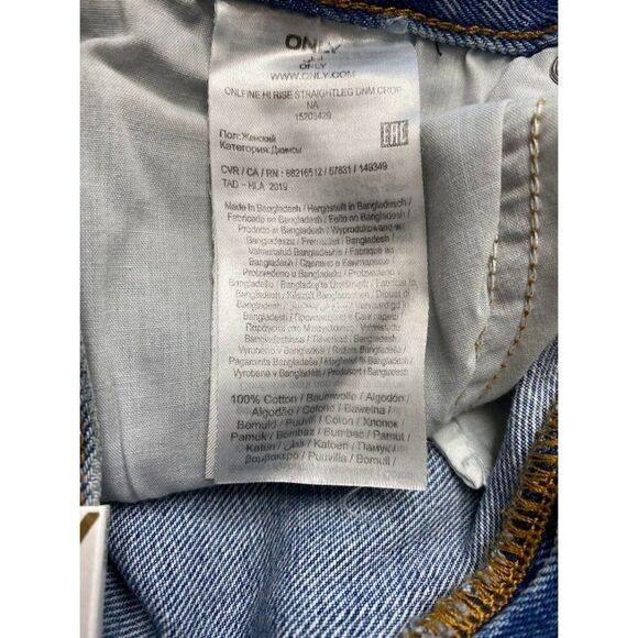 Only Straight Cropped Jeans 26 Juniors' High-Rise Straight-Leg Distressed NEW - Picture 7 of 8